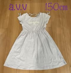 ★a.v.v デザインワンピース　★ 【150㎝】のサムネイル