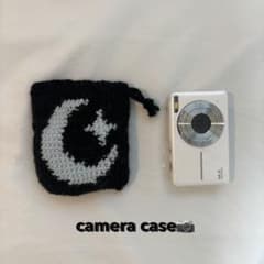 ハンドメイド　月のデジカメケース　小物入れ　編み物のサムネイル
