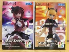 【推しの子】　ちょこのせプレミアムフィギュア　MEMちょ・有馬かな　2体セット