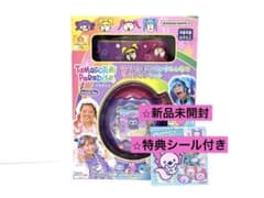 新品未開封】たまごっち パラダイス しなこ&竹下☆ぱらだいす