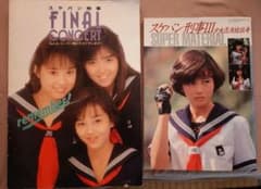 FINAL CONCERT & SUKEBAN DEKA IIIのサムネイル