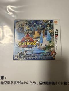 A*様 妖怪ウォッチバスターズ 白犬隊 3DSソフトのサムネイル