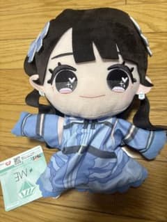 ≠ME ぬいぐるみパペット ノットイコールミー ノイミー 本田珠由記