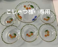 ノリタケ ガラスボウル セット 6点 昭和レトロ - メルカリ