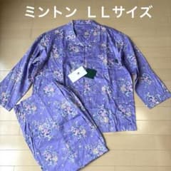 新品 ワコール MINTON ミントン パジャマ ＬＬサイズ パープル襟付前開き 新品 ワコール MINTON ミントン パジャマ LLサイズ パープル襟付前