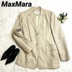 美品★白タグ マックスマーラ カシミヤ混 ニットジャケット ベージュ　C987 極上手触り✨マックスマーラ 銀タグ カシミヤ混 ジャケット ベージュ