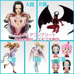 ワンピース一番くじ B賞＆D賞セット！ ロビン＆カリファ Amazon.co.jp: 一番くじ ワンピース 咲き誇れ 艶色 麦わら絵巻 B賞