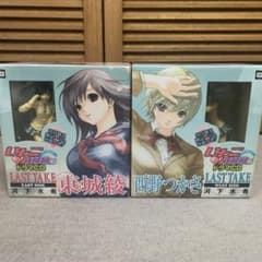 いちご100%ドラマCD 東城綾 西野つかさ フィギュア - メルカリ