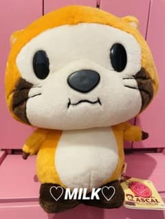 ラスカルぬいぐるみ × deviparty 超激レア レトロぬいぐるみ タグ付き ラスカルぬいぐるみ × deviparty 超激レア レトロぬいぐるみ タグ付き