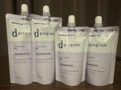 リニューアルdプログラムバイタルアクト紫 化粧水乳液リフィル2本ずつ