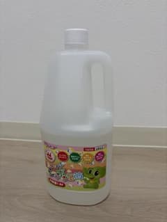 はじめてのシャボン玉のサムネイル