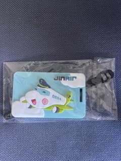 JINAIR 이름 태그
