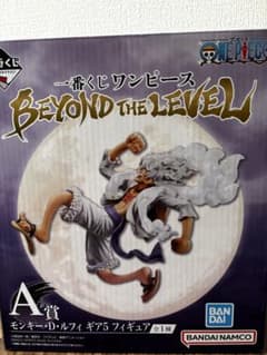 モンキー・D・ルフィ BEYOND THE LEVEL A賞＆ロゴフィギュアのサムネイル