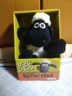 양의 숀 DANCING SHAUN 봉제인형
