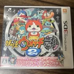 ポケモン カセット 歴代全部セット まとめ売り DS 3DS | Shop at