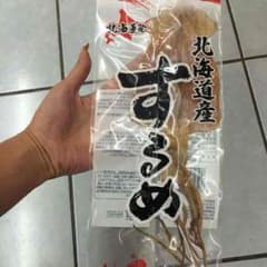 北海道 スルメのサムネイル