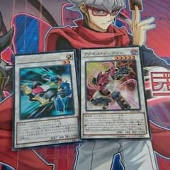 遊戯王のシンクロカードのサムネイル