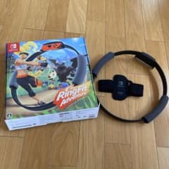 リングフィット アドベンチャーのサムネイル