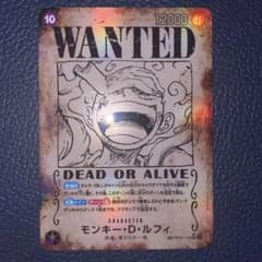 ワンピース モンキー・D・ルフィ OP05-119 ニカ 手配書 新たなる皇帝