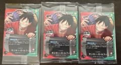 ワンピース1番くじ　カードのサムネイル