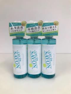 レールデュサボン　ファブリックスプレー×3本のサムネイル