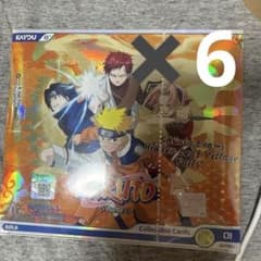KAYOU ナルト英語版 未開封 6箱 - メルカリ