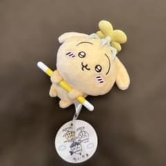 ちいかわ 討伐マスコット うさぎ ぬいぐるみ - メルカリ