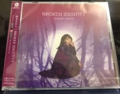 BROKEN IDENTITY 通常盤のサムネイル