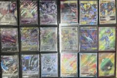 早い者勝ち！ポケモンカード SAR SR AR まとめ売り 引退品 200枚