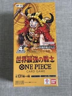 テープ付】ワンピースカード 世界最強の戦士 未開封BOX - メルカリ