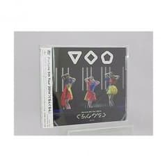 DVD Perfume 5th Tour 2014「ぐるんぐるん」のサムネイル