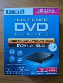 外付けdvdドライブ　I-O DATA DVRP-UA8Hのサムネイル