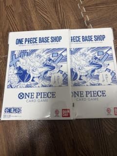 ONE PIECE 카드 게임 리미티드 카드 컬렉션 vol.1 2개 세트