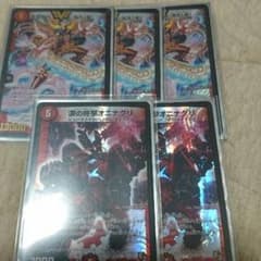 懐かしいヒューマノイドのサムネイル