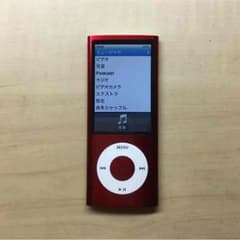 iPodnanoのサムネイル
