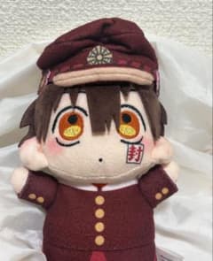 地縛少年花子くんぬいぐるみのサムネイル