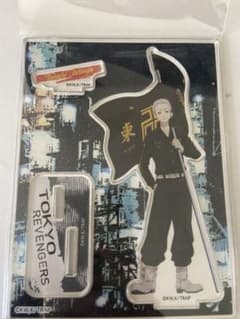東京リベンジャーズ アクリルスタンド アクスタ特攻服 旗持ち三ツ谷のサムネイル