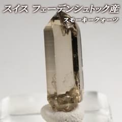 m35975869733_1.jpg?1729674219