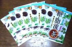 糖＆脂流茶　サンプル7袋セットのサムネイル