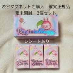 m35976134792_1.jpg?1748823527