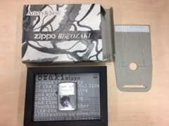 【本体のみ未開封新品】尾崎豊 限定 ZIPPOのサムネイル