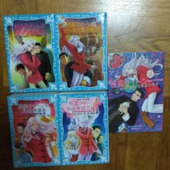 怪盗クイーン公式ファンブック一週間でわかる怪盗の美学 他4冊のサムネイル