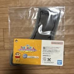 크레용 신짱 이치 반 쿠지 G상 핸드 타올 히로시 양말