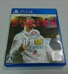ズラタンさま専用 fifa18 ps4のサムネイル