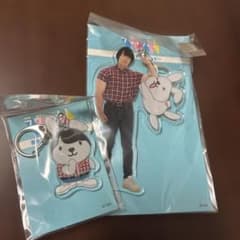 青木マッチョ　ラヴィット！　アクキー　アクスタのサムネイル