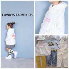 キッズ服5点セット 100〜110cmガーフィールドプリント　ローリーズファーム