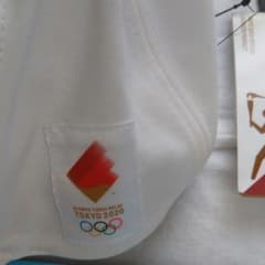 TOKYO2020 성화 릴레이 모자