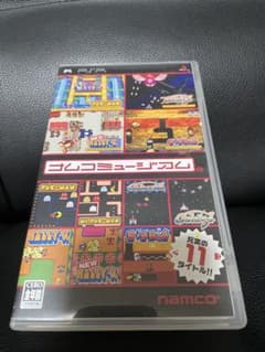 PSP ナムコミュージアムのサムネイル