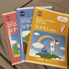 m35978322986_1.jpg?1740816734