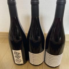 テールドシエル ワイン 3本セット2025 - メルカリ